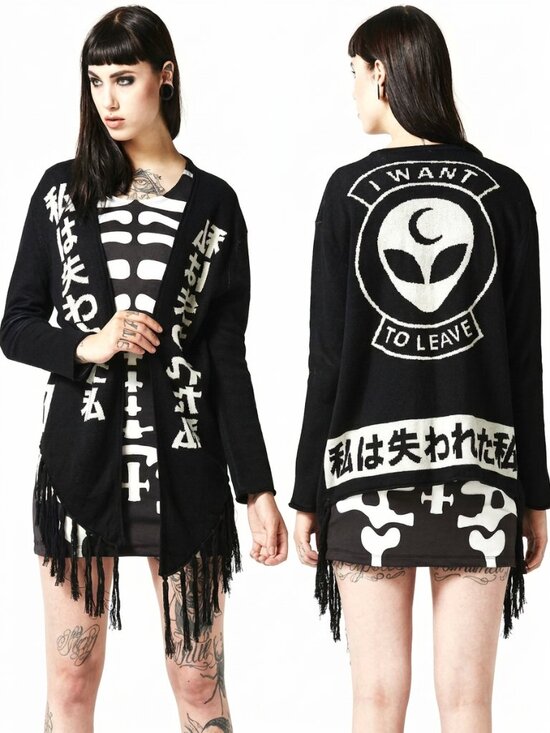 Disturbia Sweaters - DISTURBIA I Want to Leave fringed cardigan RARE HTF